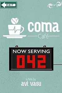 Постер к фильму «Coma Café (2017)»