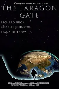 Постер к фильму «The Paragon Gate (2015)»