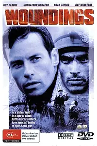 Главный постер фильма «Битва за новый мир (1998)»