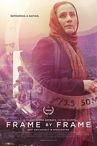 Постер к фильму «Frame by Frame (2015)»
