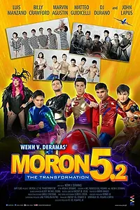 Постер к фильму «Moron 5.2: The Transformation (2014)»