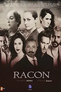 Постер к сериалу «Ракон (2015)»