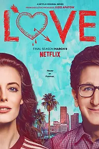Постер к сериалу «Любовь (2016 - 2018)»