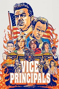Постер к сериалу «Завучи (2016 - 2017)»