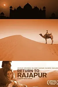 Главный постер фильма «Возвращение в Раджапур (2006)»