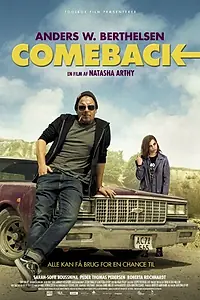 Постер к фильму «Возвращение (2015)»