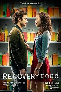 Постер к сериалу «Путь к выздоровлению (2016)»