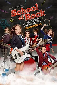 Постер к сериалу «Школа рока (2016 - 2018)»