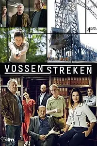 Постер к сериалу «Лисы (2015)»