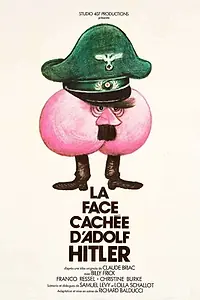 Постер к фильму «Nazis dans le rétro (1977)»