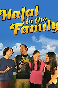 Главный постер сериала «Halal in the Family (2015)»