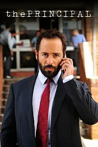 Постер к сериалу «Заказчик (2015)»