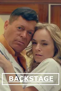 Постер к сериалу «Backstage (2015 - 2016)»