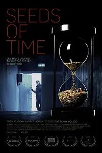 Постер к фильму «Семена времени (2013)»