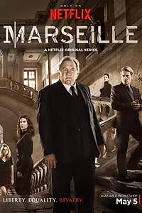 Постер к сериалу «Марсель (2016 - 2018)»