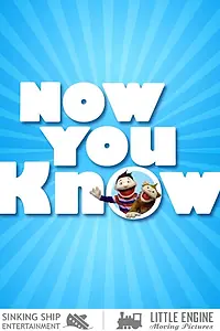Постер к сериалу «Now You Know (2015)»