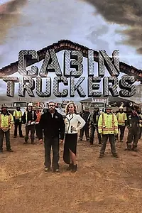 Постер к сериалу «Переезд вместе с домом (2015)»