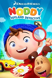 Главный постер мультсериала «Noddy, Toyland Detective (2016)»