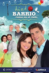 Главный постер сериала «Здесь на районе как в раю (2015)»