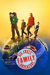 Постер к сериалу «Big Crazy Family Adventure (2015)»