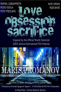Главный постер сериала «Marisa Romanov Reboot (2015)»