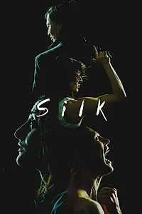 Постер к сериалу «Silk (2015)»
