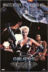 Главный постер фильма «Галактика (1995)»
