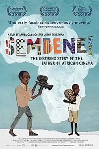 Постер к фильму «Сембен! (2015)»