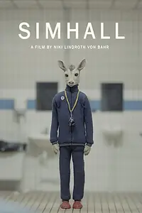 Постер к мультфильму «Бассейн (2014)»