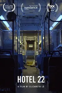 Постер к фильму «Hotel 22 (2014)»