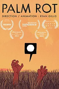 Постер к мультфильму «Испорченная пальма (2015)»
