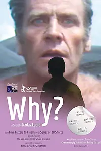 Постер к фильму «Почему? (2015)»