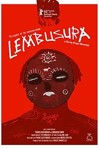 Постер к фильму «Лембусура (2014)»