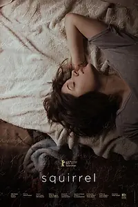 Постер к фильму «Squirrel (2015)»