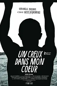 Постер к фильму «Дыра в моём сердце (2015)»