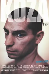 Постер к фильму «Коза (2015)»