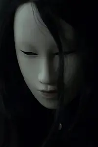 Постер к фильму «Untitled (Human Mask) (2014)»