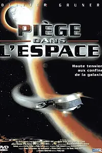 Постер к фильму «В плену у скорости (1998)»