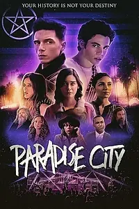 Постер к сериалу «Райский город (2021)»