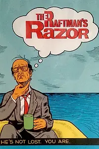 Главный постер фильма «The Raftman's Razor (2005)»