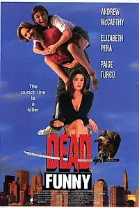 Главный постер фильма «Мертвый весельчак (1994)»