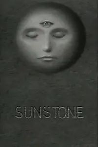 Постер к фильму «Sunstone (1979)»