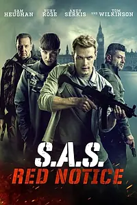 Постер к фильму «Спецслужба: Восстание Чёрного лебедя (2021)»