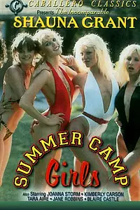 Главный постер фильма «Summer Camp Girls (1983)»
