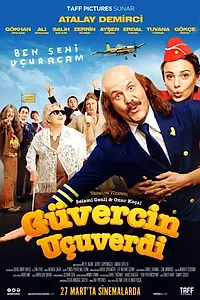 Постер к фильму «Голубь взлетел (2015)»