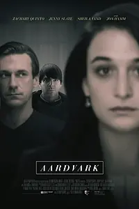 Постер к фильму «Муравьед (2017)»