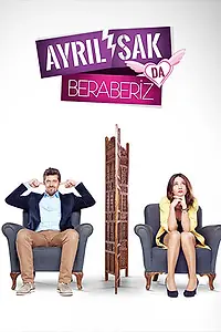 Постер к сериалу «Мы должны остаться вместе (2015)»