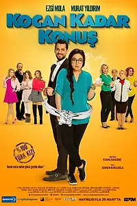 Постер к фильму «Говори как твой муж (2015)»