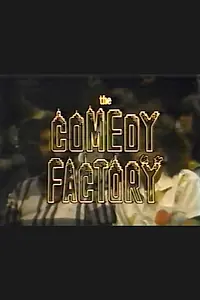 Постер к сериалу «Фабрика комедии (1985 - 1986)»