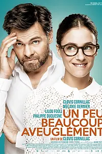 Постер к фильму «Мало, много, слепо (2015)»